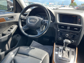 Audi Q5 2.0T Quattro, снимка 15