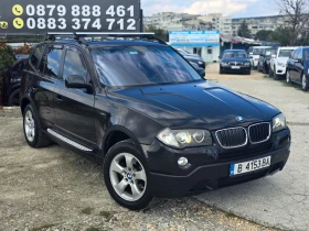 BMW X3 2.0d/ 150к.с / 2008 - [4] 