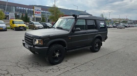 Land Rover Discovery 2.5TD5 ТОП Реални километри