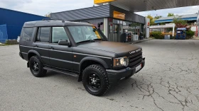 Обява за продажба на Land Rover Discovery 2.5TD5 ТОП Реални километри ~17 800 лв. - изображение 5