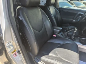 Toyota Rav4 - 8880 лв. - 78556330 6