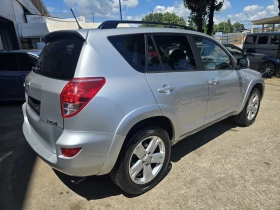 Toyota Rav4 - 8880 лв. - 78556330 3