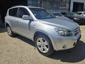 Toyota Rav4 - 8880 лв. - 78556330 2