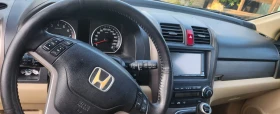 Обява за продажба на Honda Cr-v V-TEC ~16 500 лв. - изображение 3