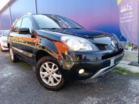 Renault Koleos 2.5i Швейцария