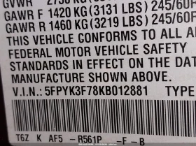 Honda Ridgeline Rtl-E, снимка 9 - Автомобили и джипове - 53662392