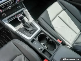 Audi Q3 CARFAX * ���� ������ * ��������� ���� �� �� *  | Mobile.bg � ����� ������ 8
