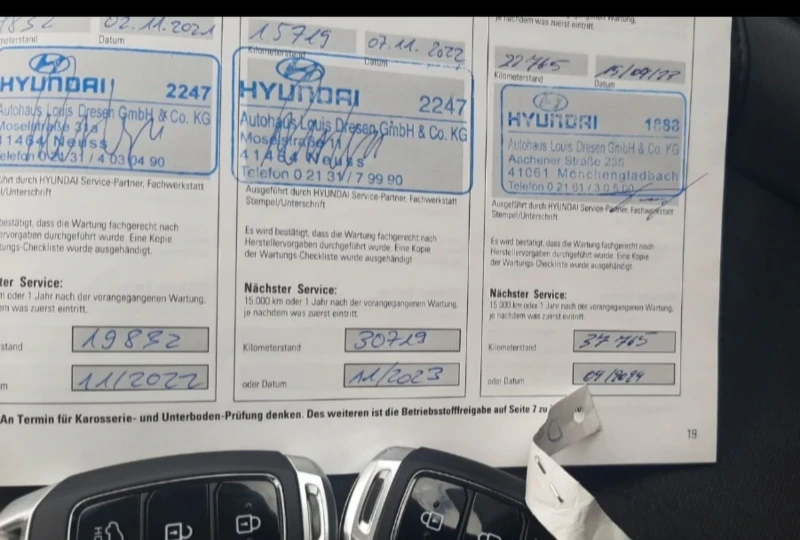 Hyundai Kona 64KW/Premium/SOH100%, снимка 17 - Автомобили и джипове - 47032034