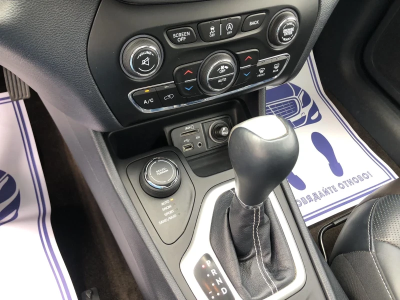 Jeep Cherokee LIMETED PANORAMA KAMERA, снимка 15 - Автомобили и джипове - 52059171