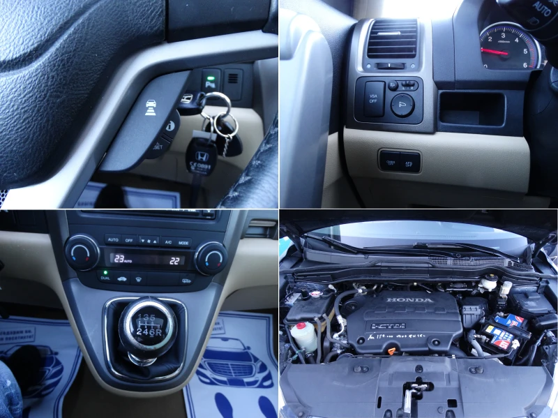 Honda Cr-v КОЖА ПАНОРАМА ПОДГРЕВ ДИСТРОНИК, снимка 14 - Автомобили и джипове - 52295649