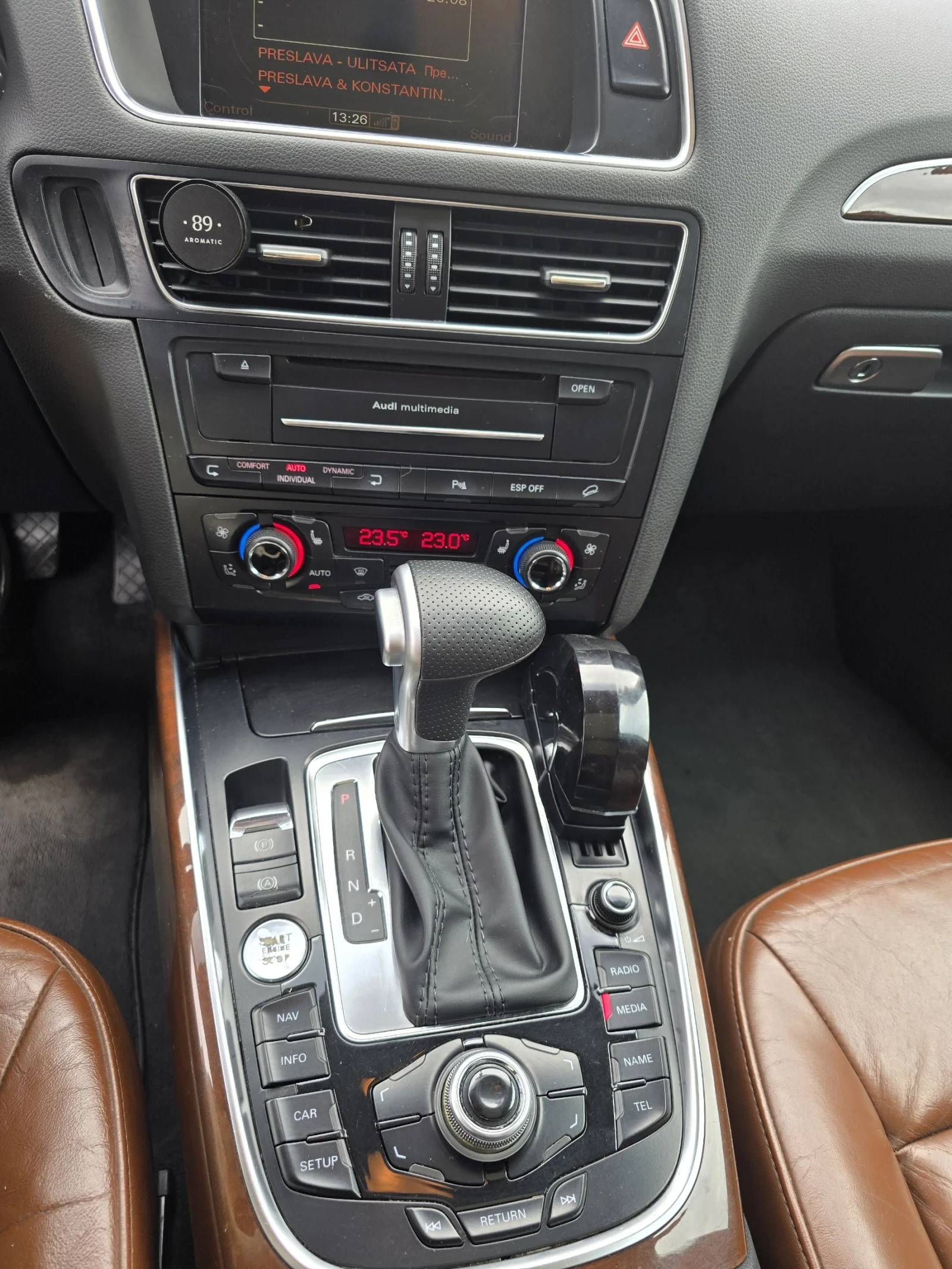 Audi Q5 !!! | Mobile.bg   14