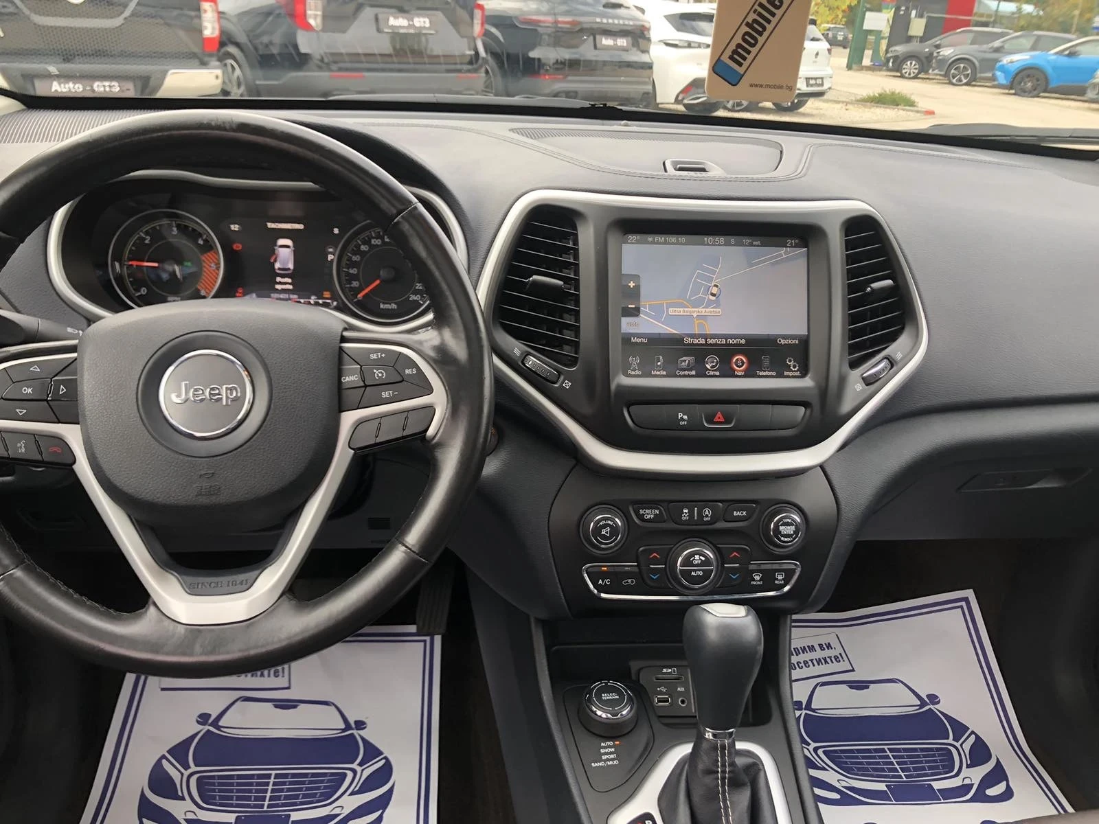 Jeep Cherokee LIMETED PANORAMA KAMERA - изображение 8