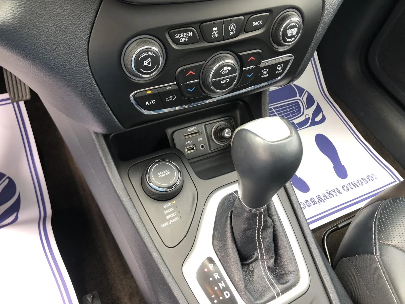 Jeep Cherokee LIMETED PANORAMA KAMERA | Mobile.bg   15