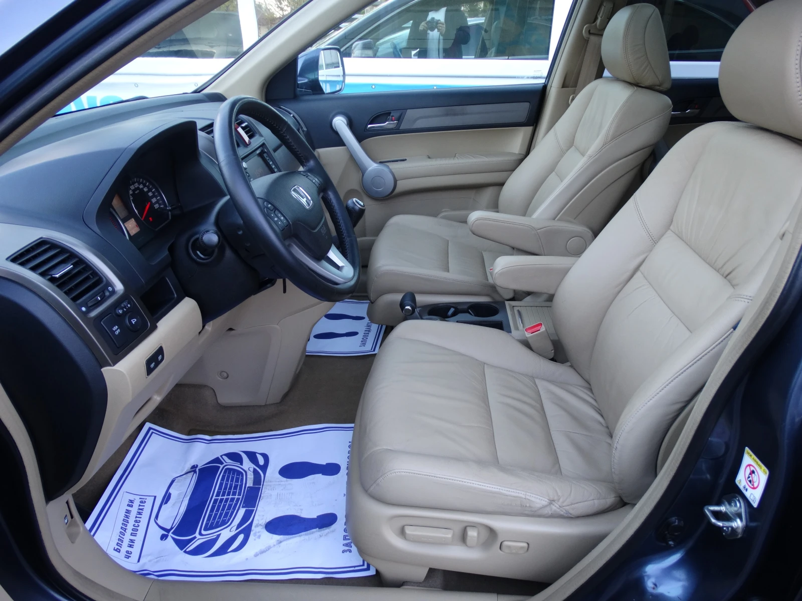 Honda Cr-v КОЖА ПАНОВАМА ПОДГРЕВ ДИСТРОНИК - изображение 7