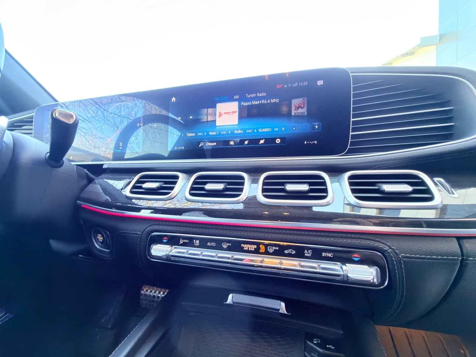 Mercedes-Benz GLS 400 7 ������ ������ ������ | Mobile.bg � ����������� 13