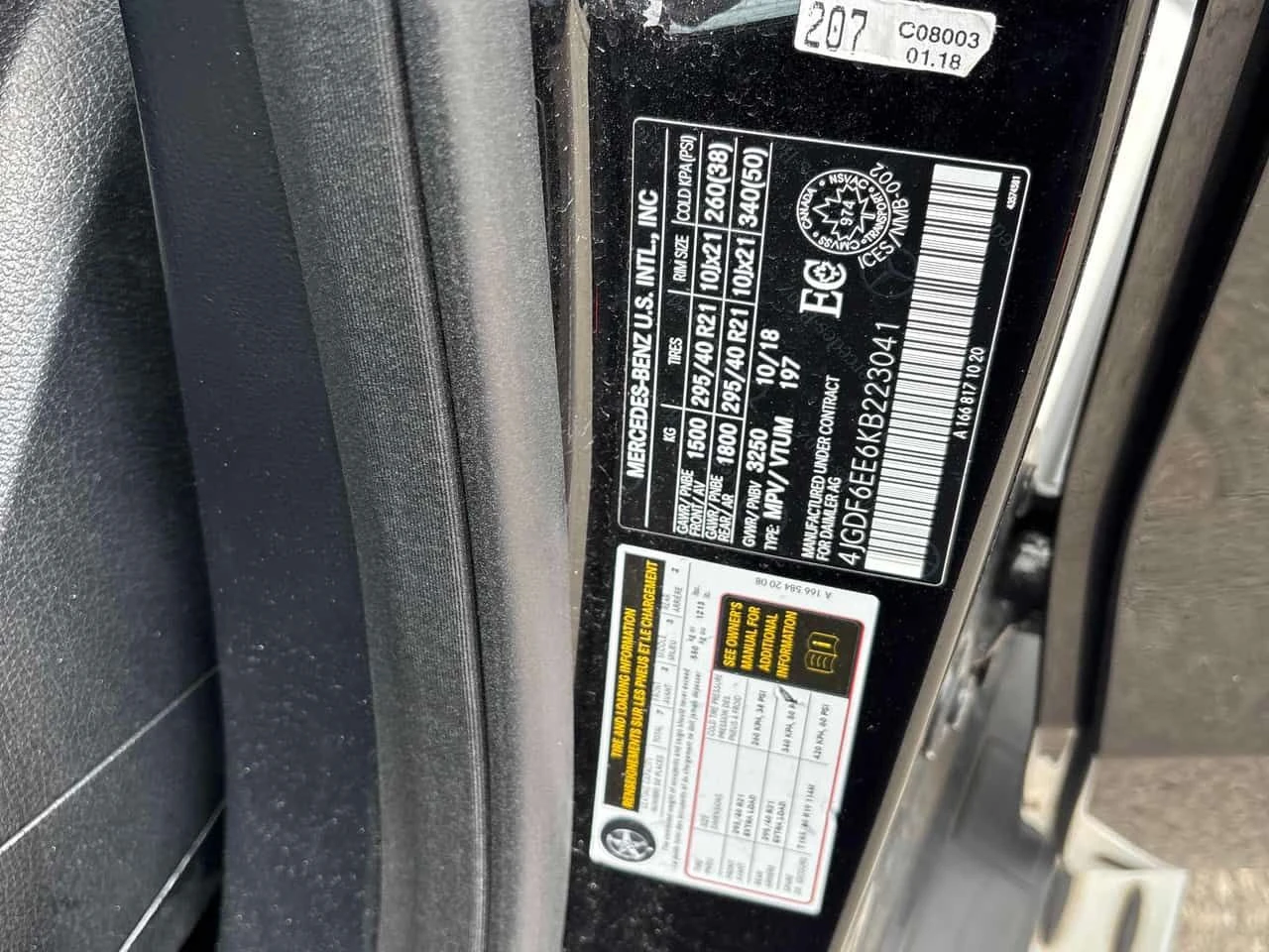 Mercedes-Benz GLS * 450 * CARFAX * БЕЗ ПЪРВОНАЧАЛНА ВНОСКА, снимка 10 - Автомобили и джипове - 55343846