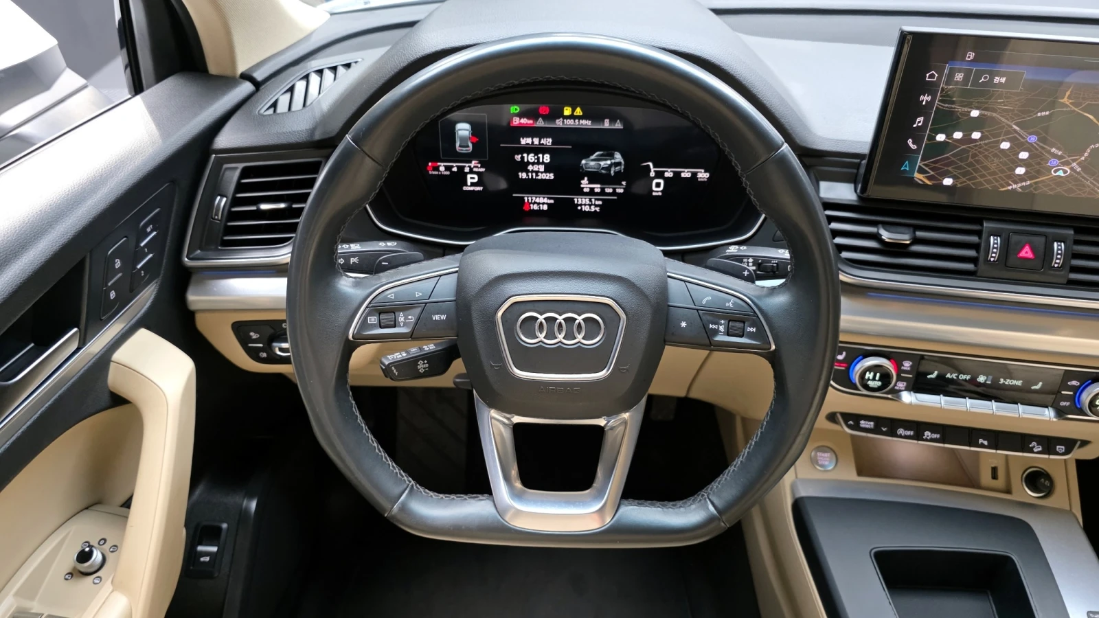 Audi Q5, снимка 10 - Автомобили и джипове - 55524406