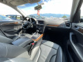 Audi Q5 2.0T Quattro - изображение 10