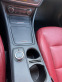Обява за продажба на Mercedes-Benz GLA 220 Mercedes-B enz GLA 220 AMG Premium|4 MATIC ~35 000 лв. - изображение 7