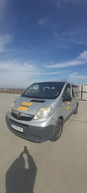 Opel Vivaro, снимка 9