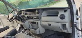 Renault Master | Mobile.bg    9