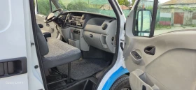 Renault Master | Mobile.bg    7