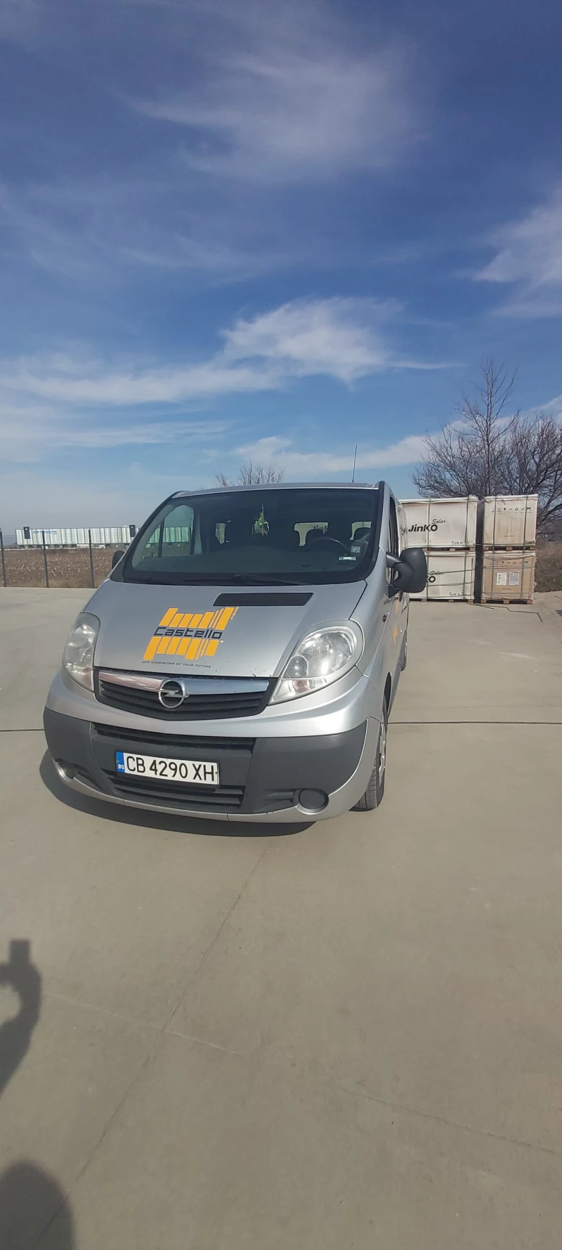 Opel Vivaro, снимка 1 - Бусове и автобуси - 49438203