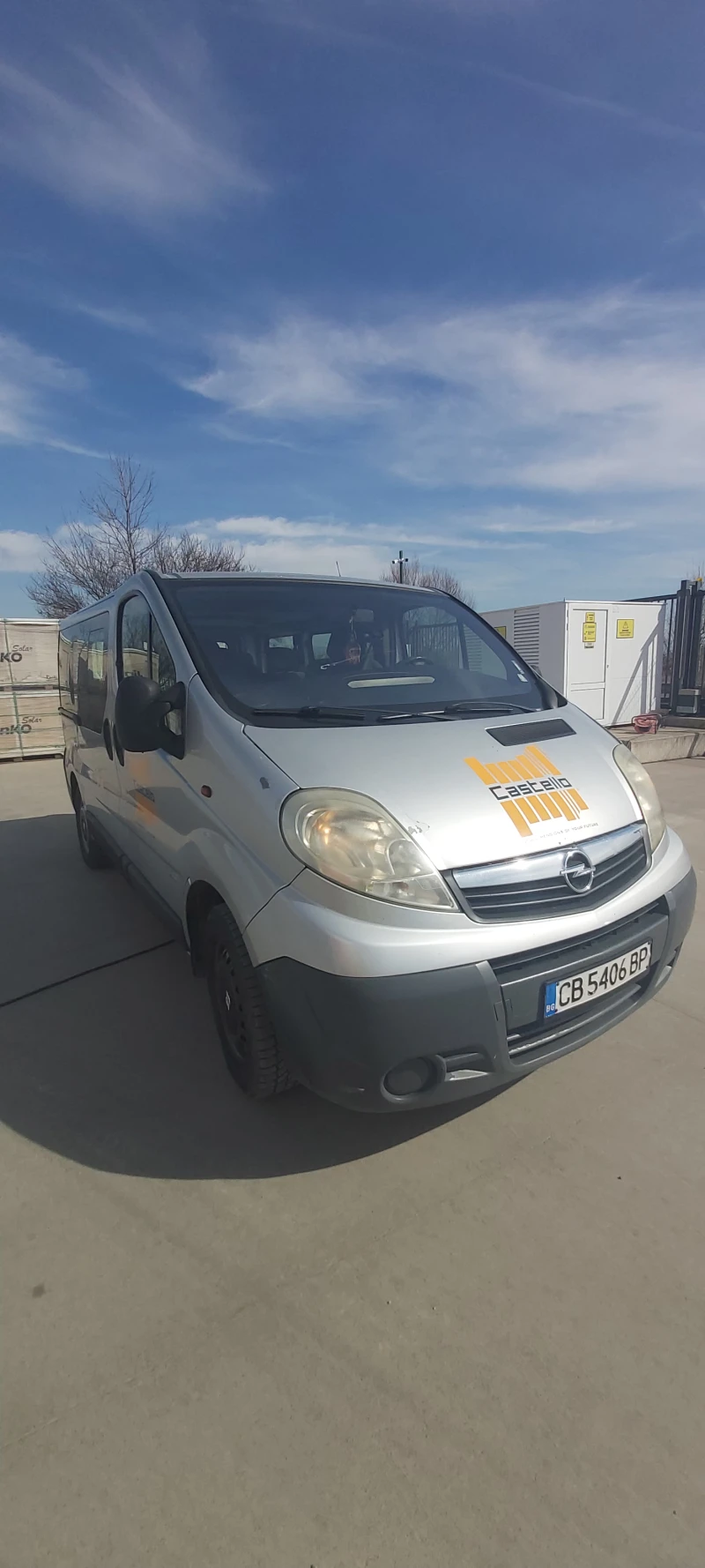 Opel Vivaro, снимка 12 - Бусове и автобуси - 49438203