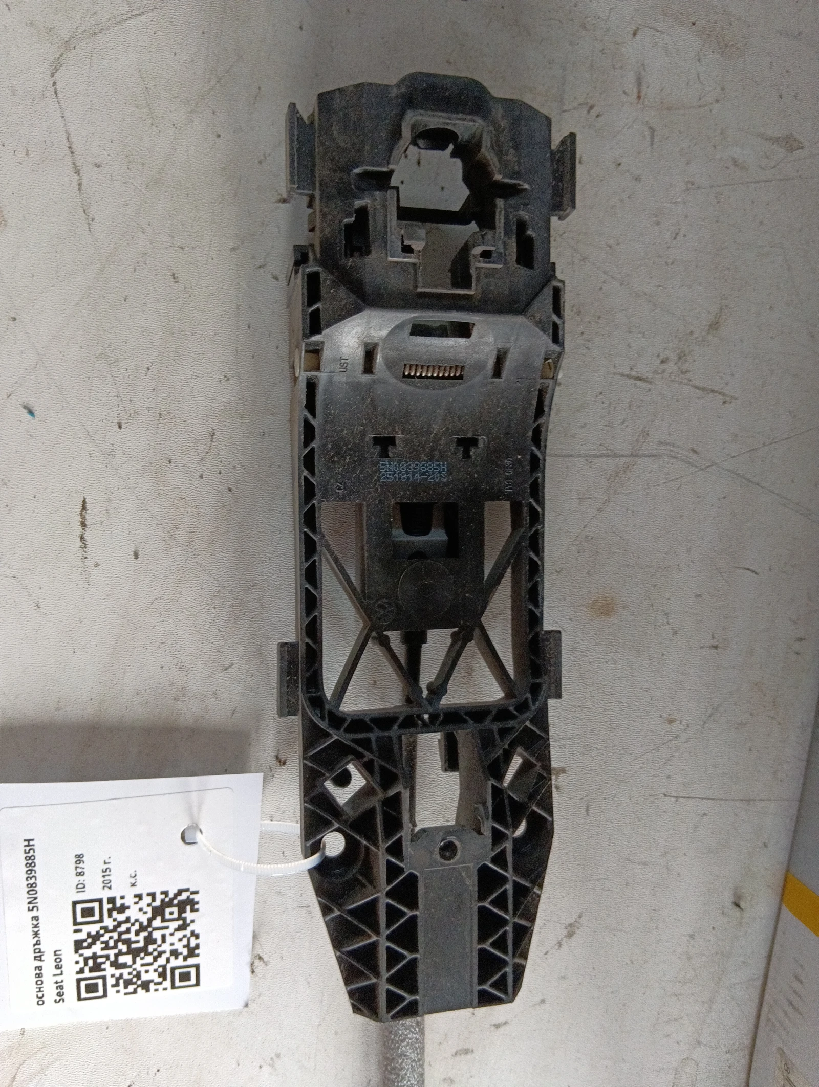 основа дръжка 5N0839885H Seat Leon