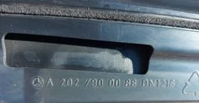 Спойлери, брони и аксесоари към тях, снимка 1