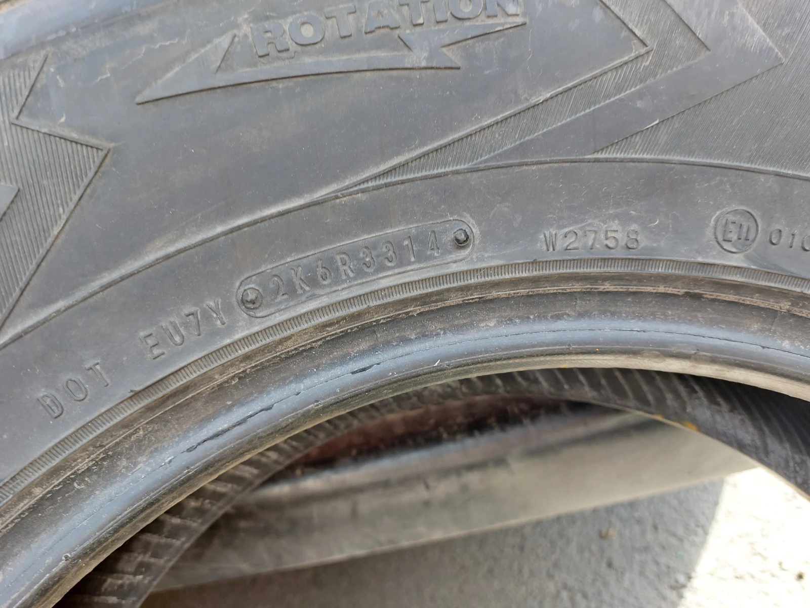 ���� 265/65R17 | Mobile.bg � ����������� 7
