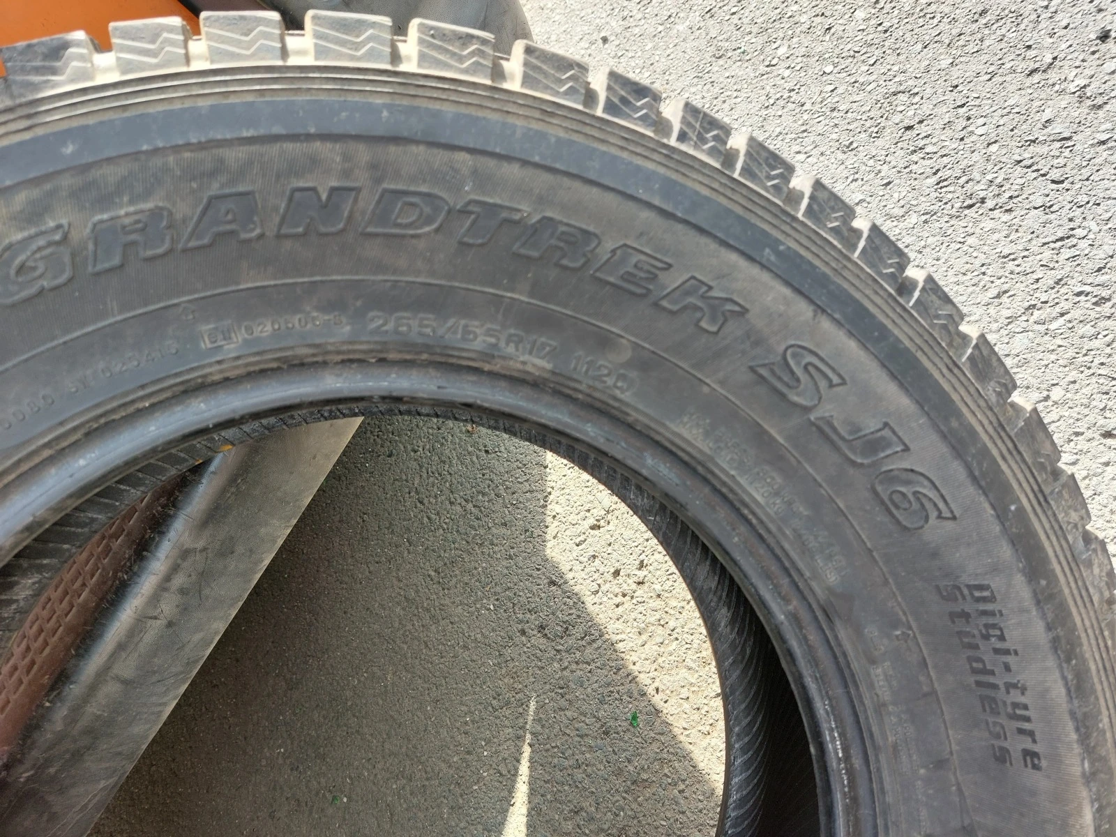 ���� 265/65R17 | Mobile.bg � ����������� 8