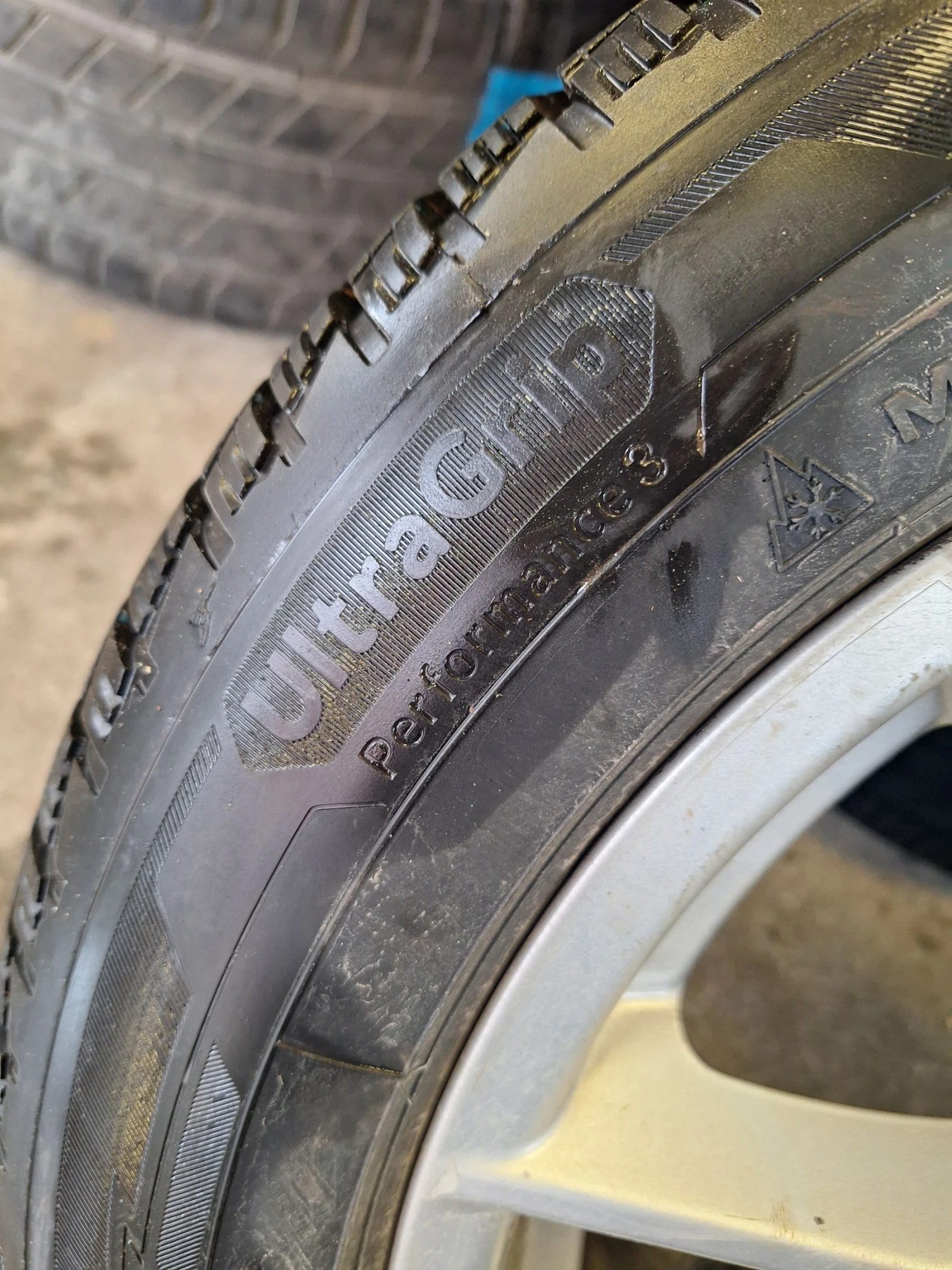 ���� � ������ 225/55R17 �� BMW | Mobile.bg � ����������� 7