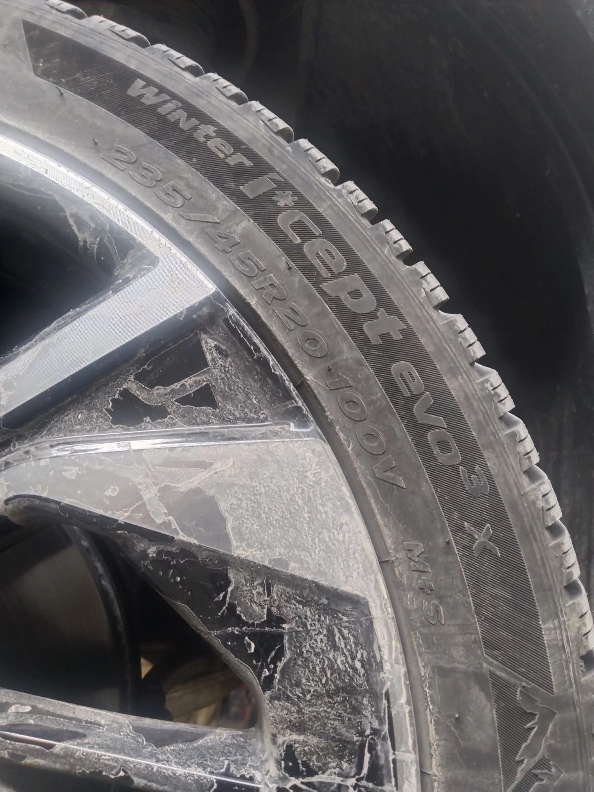 Гуми с джанти Hankook 235/45R20, снимка 8 - Гуми и джанти - 53769977