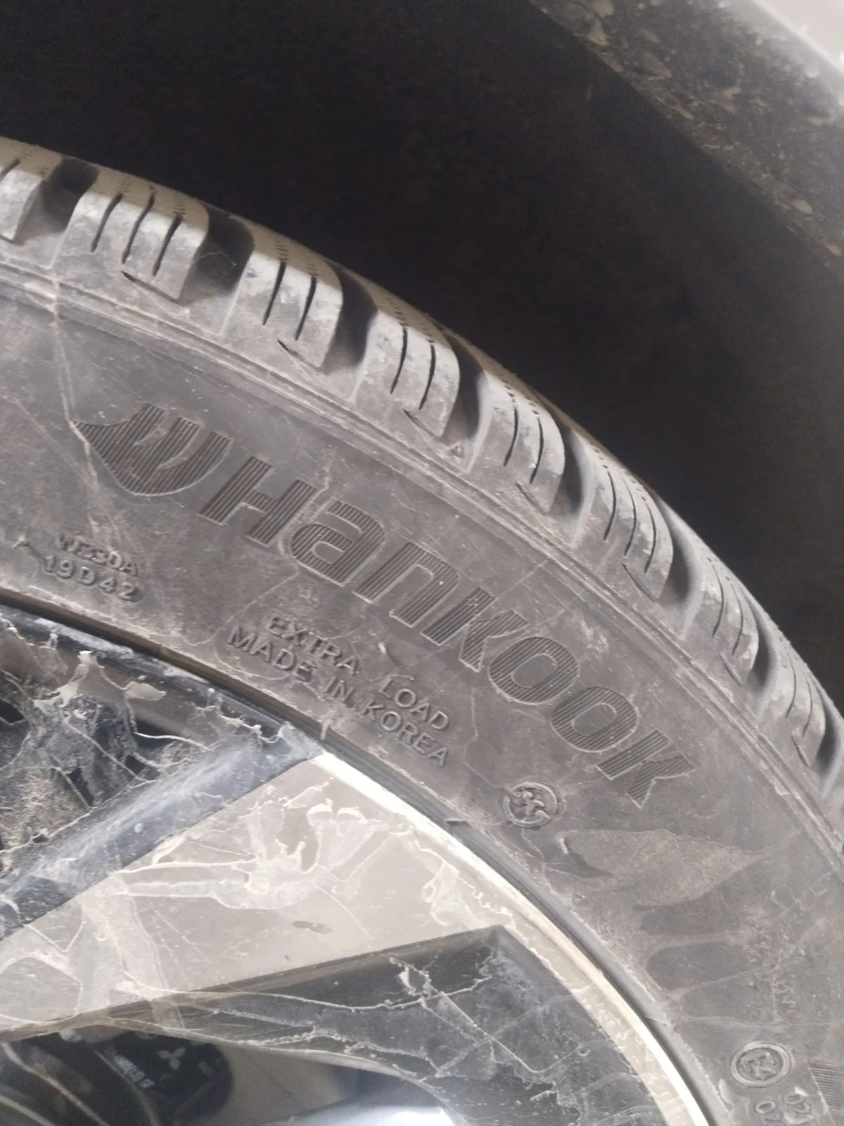 Гуми с джанти Hankook 235/45R20, снимка 7 - Гуми и джанти - 53769977