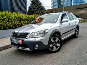 Skoda Octavia * SCOUT * 4X4 * XENON * ПОДГРЕВ * НАВИГАЦИЯ , снимка 1