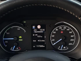 Toyota Yaris 1.5i Hybrid, снимка 10