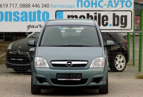 Opel Meriva 1.4i/90к/FACELIFT/143х. км/1-ВИ СОБСТВЕНИК - 5290 лв. - 46455593 2