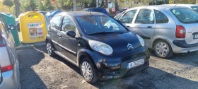 Обява за продажба на Citroen C1 С1 ~3 300 лв. - изображение 1 | Auto.bg Обява за продажба на Citroen C1 С1 ~3 300 лв. - изображение 1