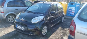 Обява за продажба на Citroen C1 С1 ~3 300 лв. - изображение 1 | Auto.bg Обява за продажба на Citroen C1 С1 ~3 300 лв. - изображение 1