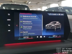 BMW 118 d M sport Paket Steptronic - 72700 лв. / 37170.92 € - 86214263 10