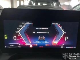 BMW 118 d M sport Paket Steptronic - 72700 лв. / 37170.92 € - 86214263 9