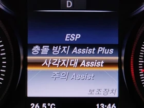 Mercedes-Benz C 180 - 29565 лв. / 15116.34 € - 30764032 16