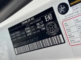 Mercedes-Benz S 63 * AMG * CARFAX * ЦЕНА ДО БГ - 51300 € / 100334.08 лв. - 58438632 12