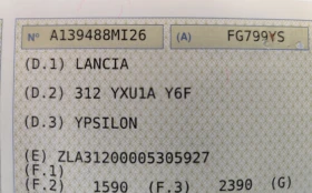 Lancia Ypsilon 1.3mJTD* EURO6B* KLIMA*  - 5900 € / 11539.40 лв. - 76774824 15