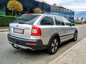 Skoda Octavia * SCOUT * 4X4 * XENON * ПОДГРЕВ * НАВИГАЦИЯ  - 7200 € / 14081.98 лв. - 22709096 5