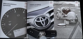 Toyota Yaris 1.5i Hybrid | Mobile.bg � ����� ������ 17