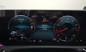 Mercedes-Benz CLA 250 4MATIC / Цена до България  - 19700 € - 92645253 8
