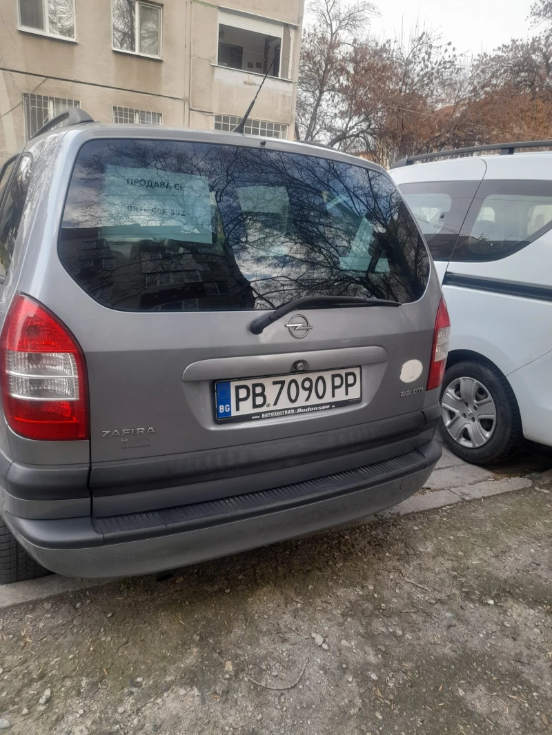 Opel Zafira, снимка 7 - Автомобили и джипове - 48418543