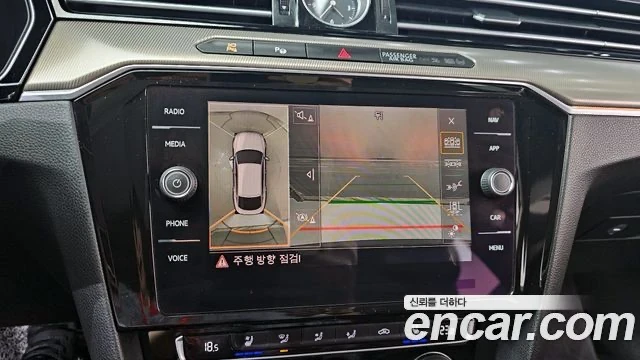 VW Arteon, снимка 14 - Автомобили и джипове - 54109216